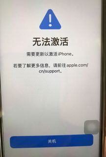 （分類：）位於 。 由 michael1288 提交（商品編號 1168715444，圖片 1）。簡介： 。
