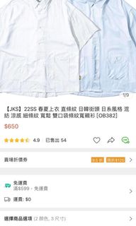 由 j____92 (刊登 ID 1168789806，圖片 1) 提交，位於 的 (類別：)，說明：。