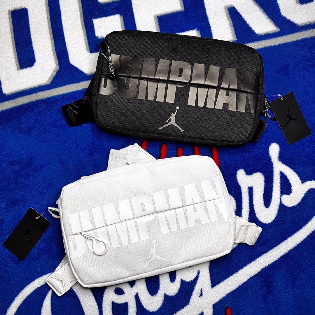 Chest new arrivals rig jordan