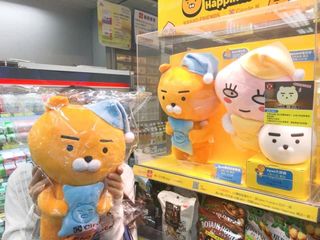 （分類：）位於 。 由 cutemaril 提交（商品編號 1168642032，圖片 1）。簡介： 。