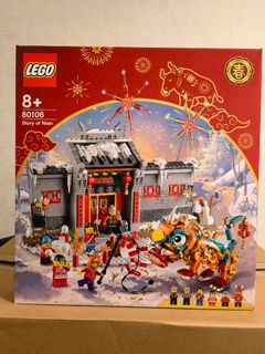 （分類：）位於 。 由 legoutlet 提交（商品編號 1168702142，圖片 1）。簡介： 。