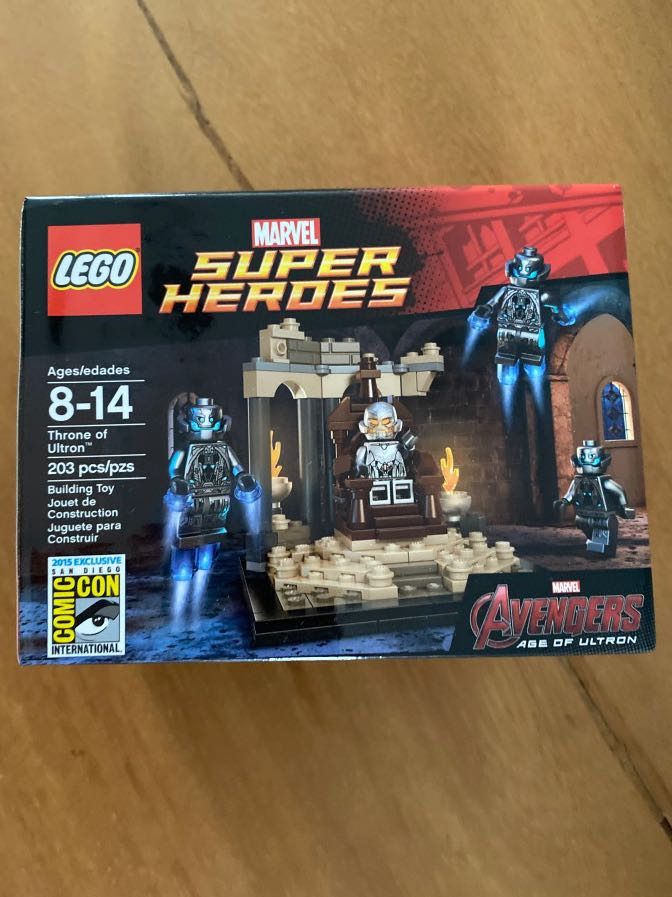 Ultron throne outlet