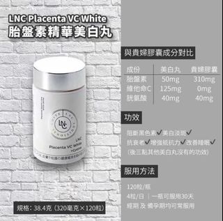 （分類：）位於 。 由 bboom_store 提交（商品編號 1168812749，圖片 1）。簡介： 。