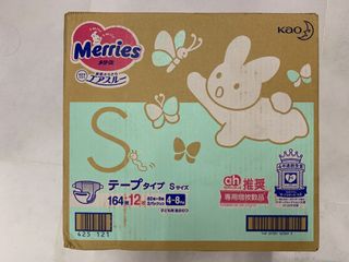 （分類：）位於 。 由 tobswong 提交（商品編號 1168646023，圖片 1）。簡介： 。