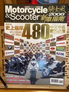 （分類：）位於 。 由 patrick_tam 提交（商品編號 1168646946，圖片 1）。簡介： 。