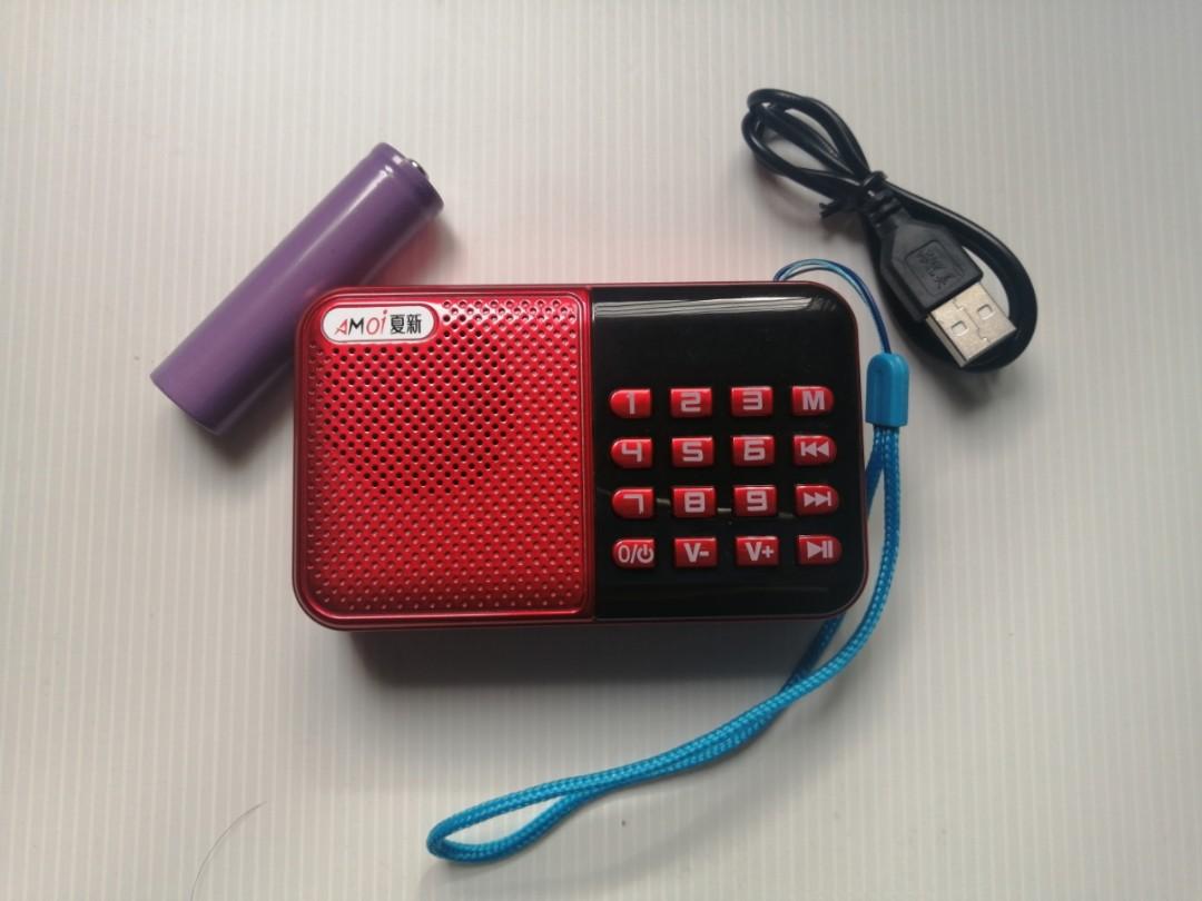 Multi function mini FM radio AMOI M 16, Audio, Portable Audio