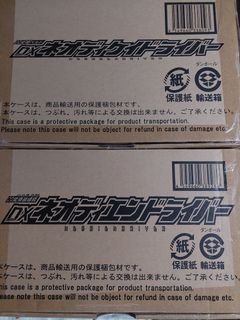 （分類：）位於 。 由 chase168184 提交（商品編號 1168740050，圖片 1）。簡介： 。