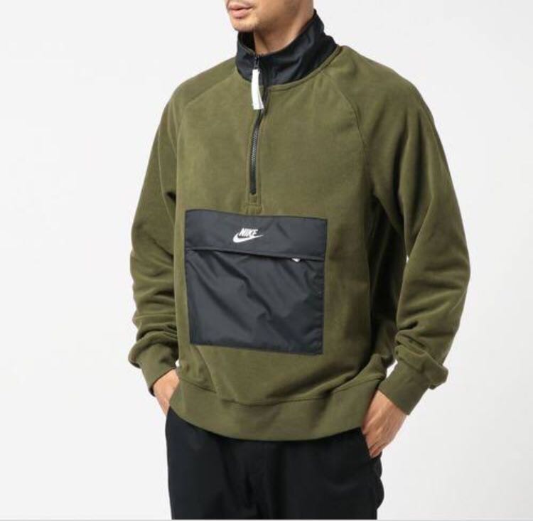 nsw jacket fleece