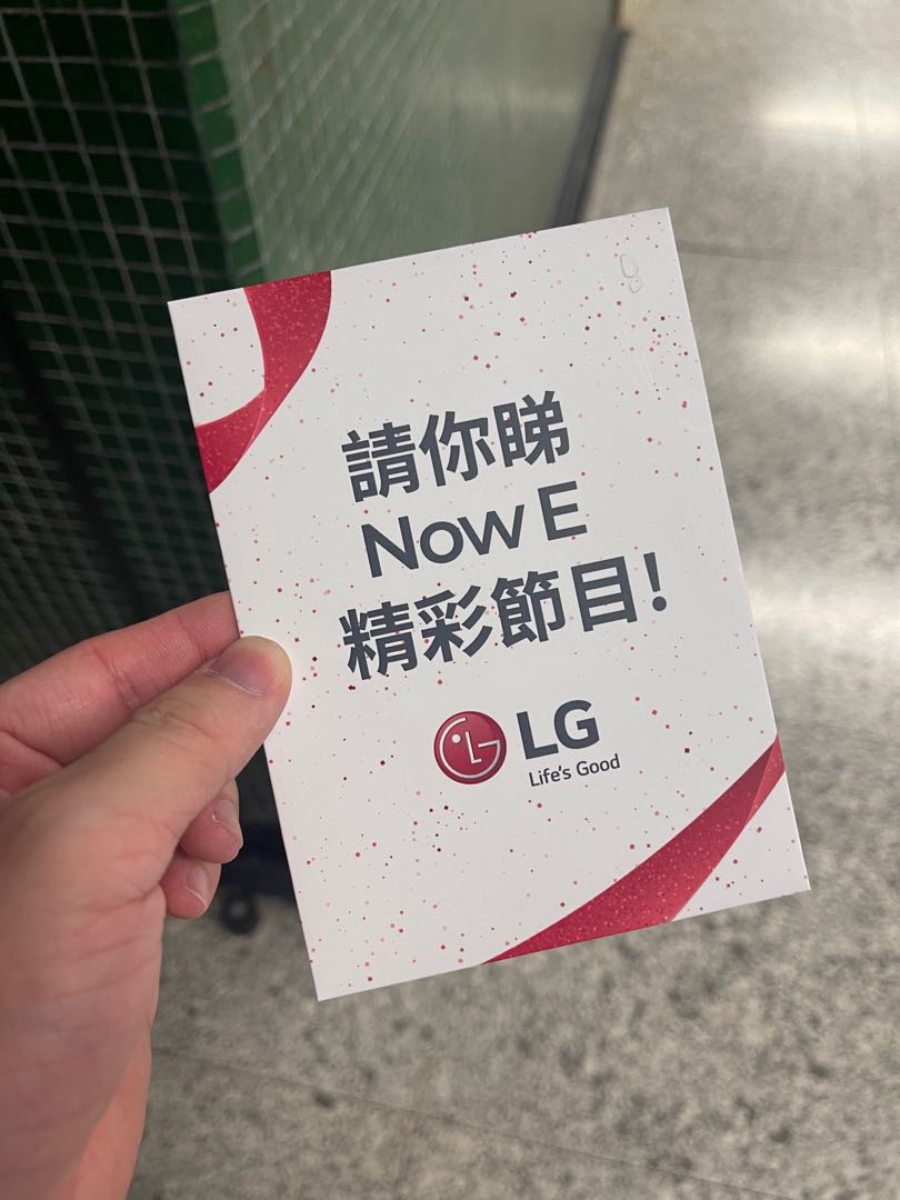 (分類:)位於 。 由 calvinsha 提交(商品編號 1168672200,圖片 1)。簡介: 。