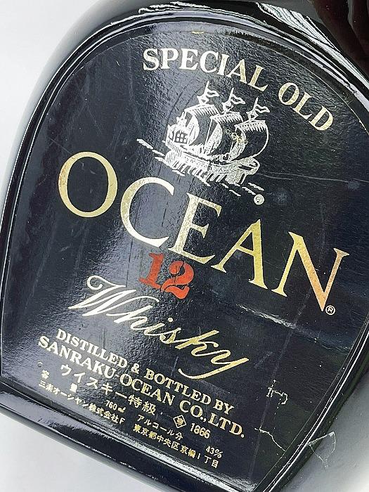 Ocean 12 years Whisky 760ml Sanraku Ocean ( 早期輕井沢) 12年威士忌