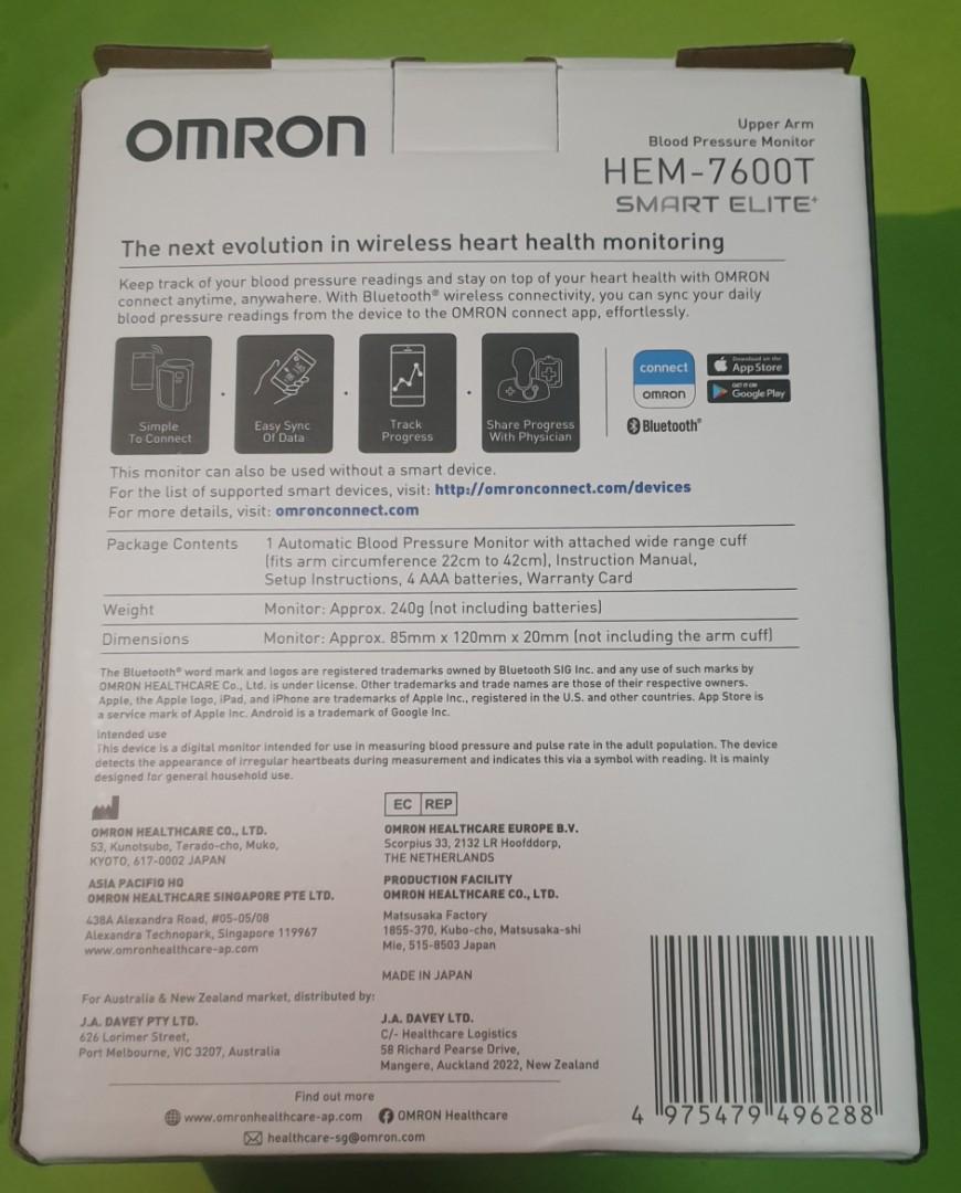 Omron HEM-7600T (HEM-7600T-AP3) - Medaval