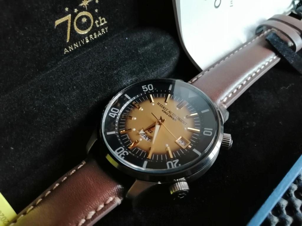 Orient Weekly Auto King Diver Limited Edition Watch negotiable