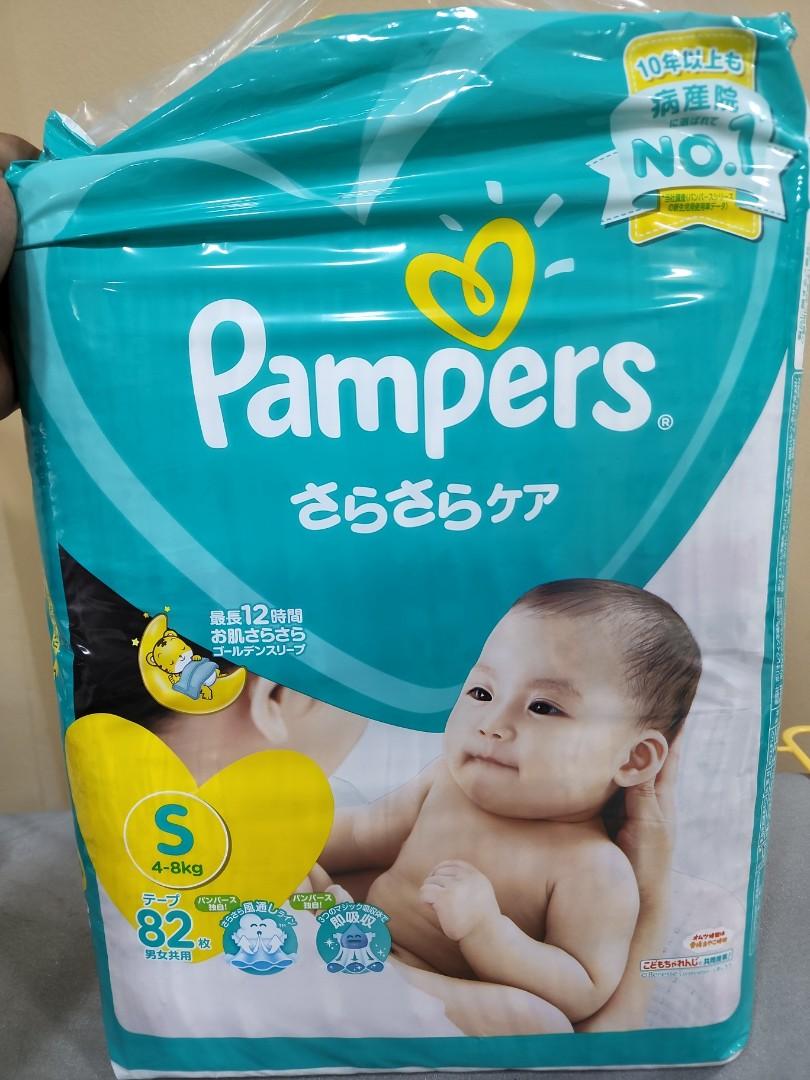 Nonwoven Pant Diapers Pampers Medium Size Diaper Pants, Age Group: Newly  Born, Packaging Size: 12 Pads