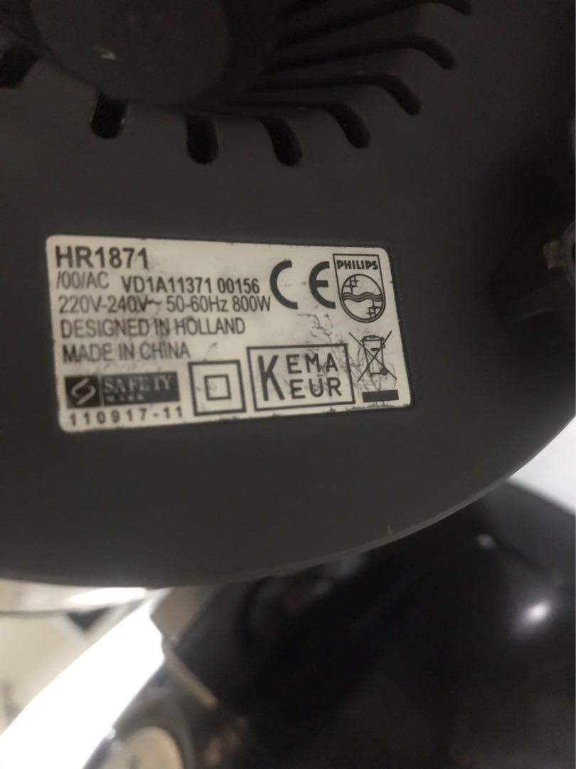 Philips Juicer HR1871, TV & Home Appliances, Kitchen Appliances