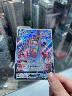 （分類：）位於 。 由 nyl0120 提交（商品編號 1168685876，圖片 1）。簡介： 。