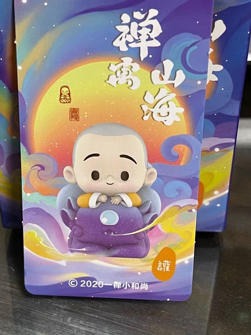 Popmart / Pop mart, Monk, Disney Street Style, Dimoo Life University ...