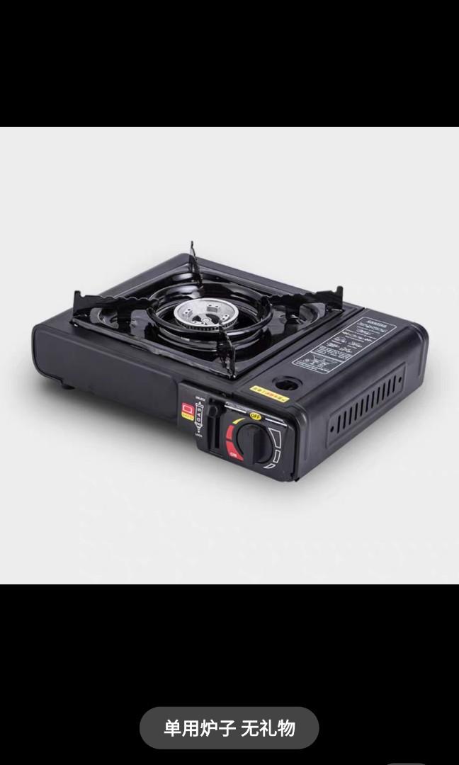 table top gas stove with oven