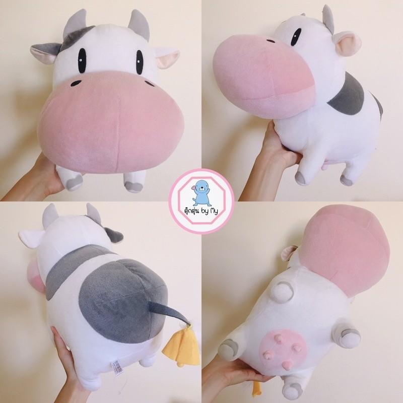 Harvest moon plush store