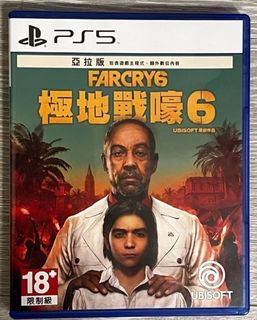 （分類：）位於 。 由 misclau 提交（商品編號 1168658221，圖片 1）。簡介： 。