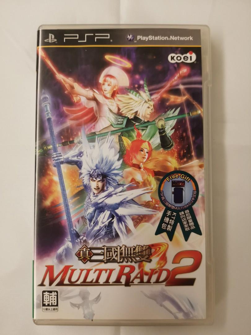 Psp 真三國無雙Multi Raid 2 （首批中文版）, 預購- Carousell