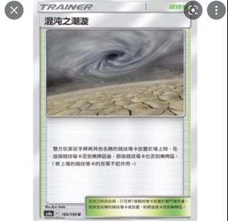 （分類：）位於 。 由 dylanwk 提交（商品編號 1168756229，圖片 1）。簡介： 。