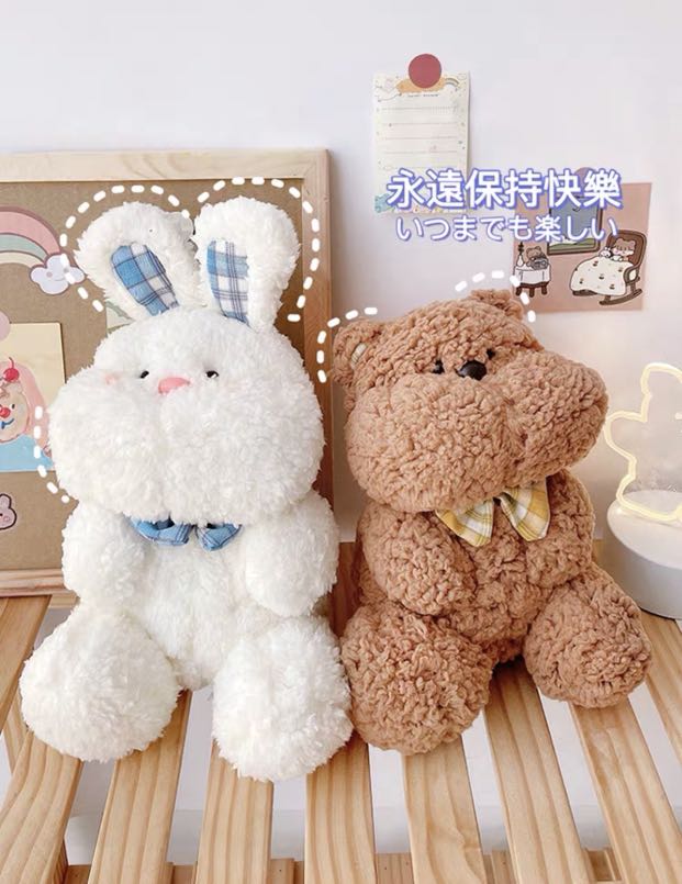 teddy bear and rabbit