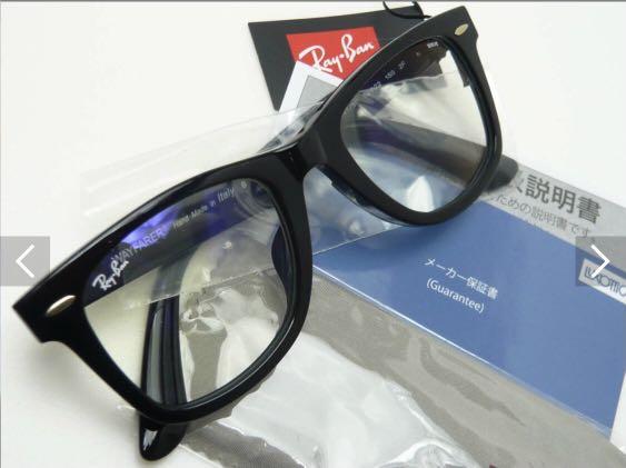 降價給帥哥們❤️❤️Ray-Ban 調光太陽鏡RB2140F-901 / 5F-52-③ 木村