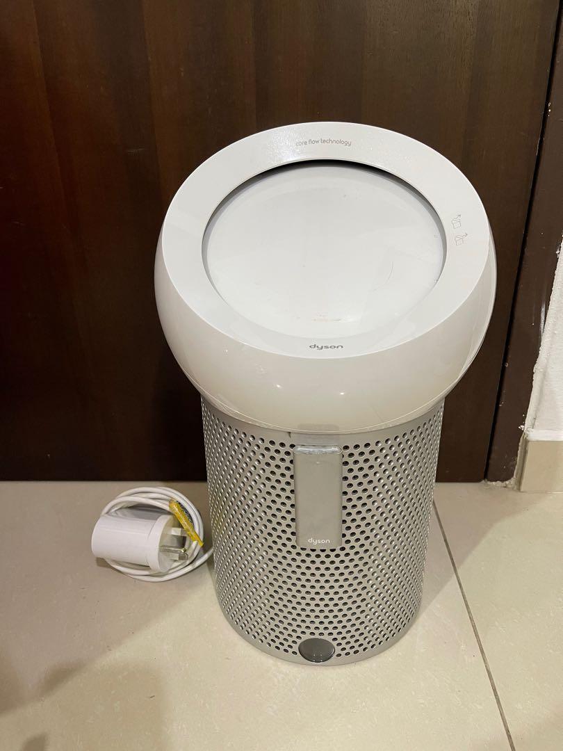 Dyson pure cool me refurbished deals