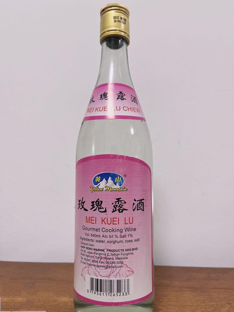 Rose Wine Gourmet Cooking 640ml 玫瑰露酒厨用 Gourmet Mei Kuei Lu Chiew Rose