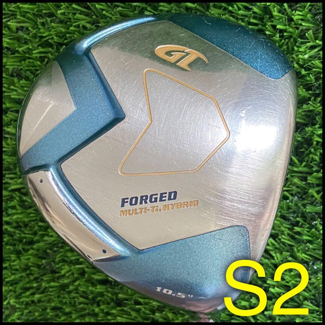 Golf s2 clearance