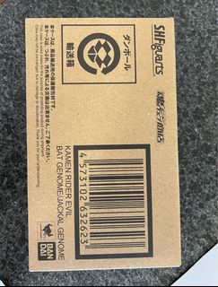 （分類：）位於 。 由 yeungp 提交（商品編號 1168667040，圖片 1）。簡介： 。