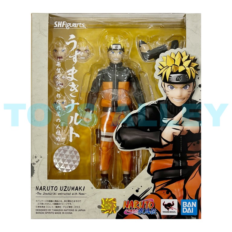 Figurine Naruto Uzumaki Jinchuuriki S.H. Figuarts