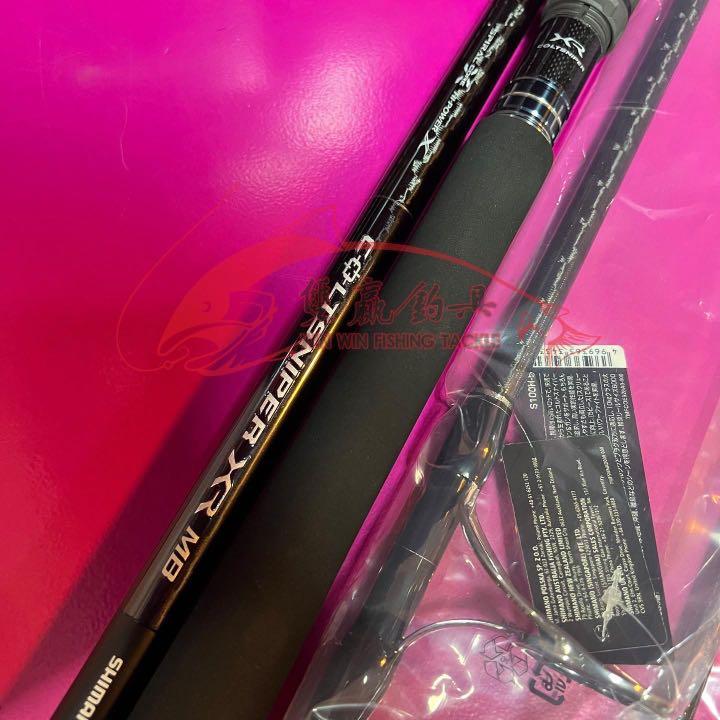 SHIMANO 22 COLTSNIPER XR MB 多節紅鮋石斑竿, 運動產品, 釣魚