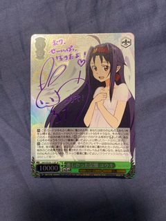 (Category: ) located in . Submitted by lee_lyl (Listing ID 1168789811, Image 1). Description: .