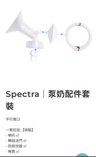 （分類：）位於 。 由 dindin610 提交（商品編號 1168776519，圖片 1）。簡介： 。