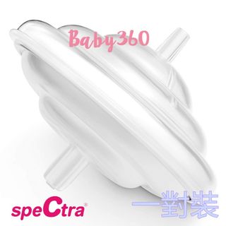（分類：）位於 。 由 baby360hk 提交（商品編號 1168726369，圖片 1）。簡介： 。