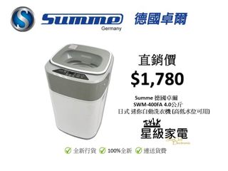 （分類：）位於 。 由 starclub852 提交（商品編號 1168725276，圖片 1）。簡介： 。