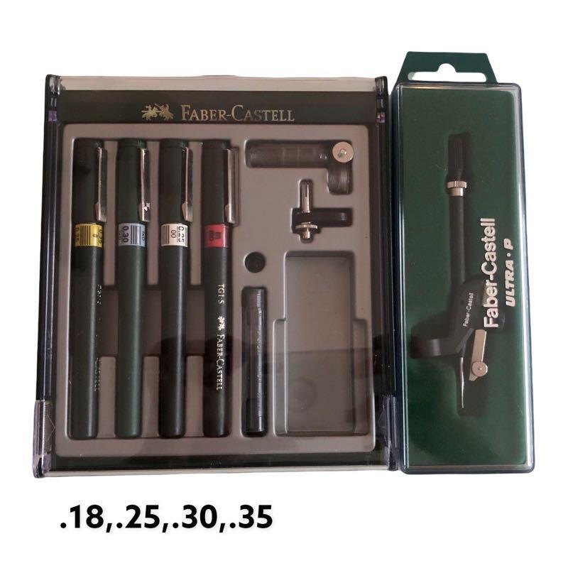 Faber Castell Technical Pen College set, Hobbies & Toys, Stationary