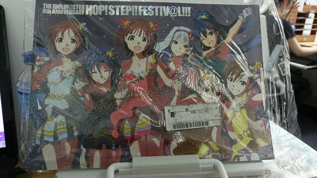 The Idol Master 8th Anniversary Hop! Step!!Festival!!, 興趣及遊戲