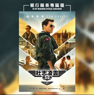 （分類：）位於 。 由 calvindothk 提交（商品編號 1168791105，圖片 1）。簡介： 。