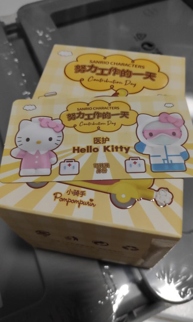 TOPTOY Sanrio Characters Contribution Day Series Hard Working Confirmed  Figure！