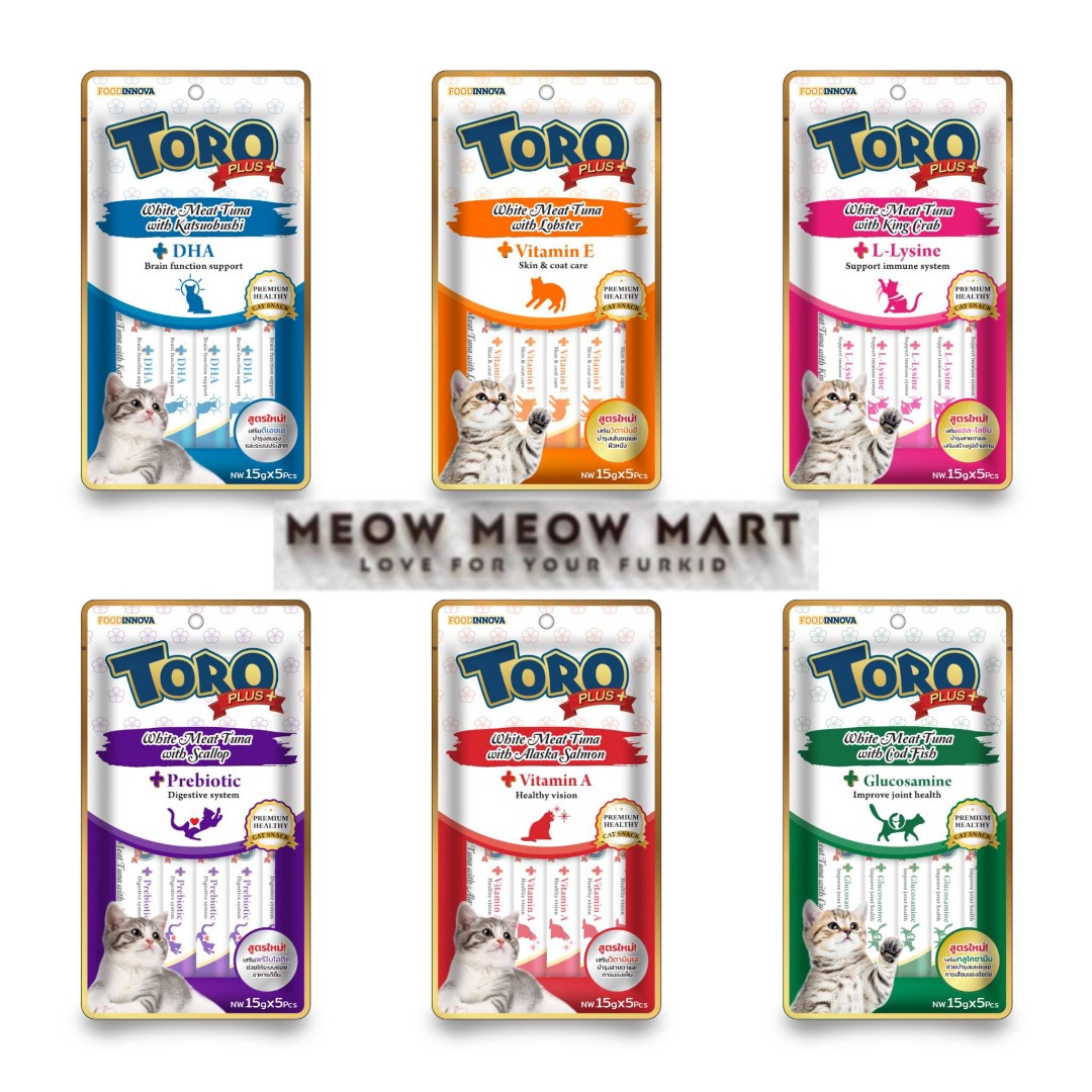 Toro Plus White Meat Tuna Premium Cat Treats 15g x 5 packets 6