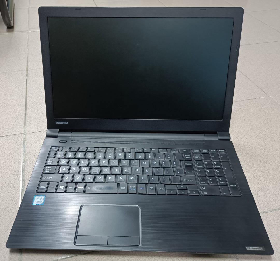 Toshiba dynabook B65/J, Computers & Tech, Laptops & Notebooks on