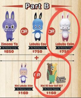 （分類：）位於 。 由 wghq8gbwhu 提交（商品編號 1168783853，圖片 1）。簡介： 。