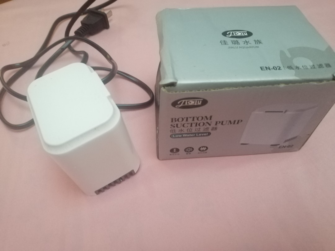 Water filter for turtles, Pet Supplies, Homes & Other Pet Accessories