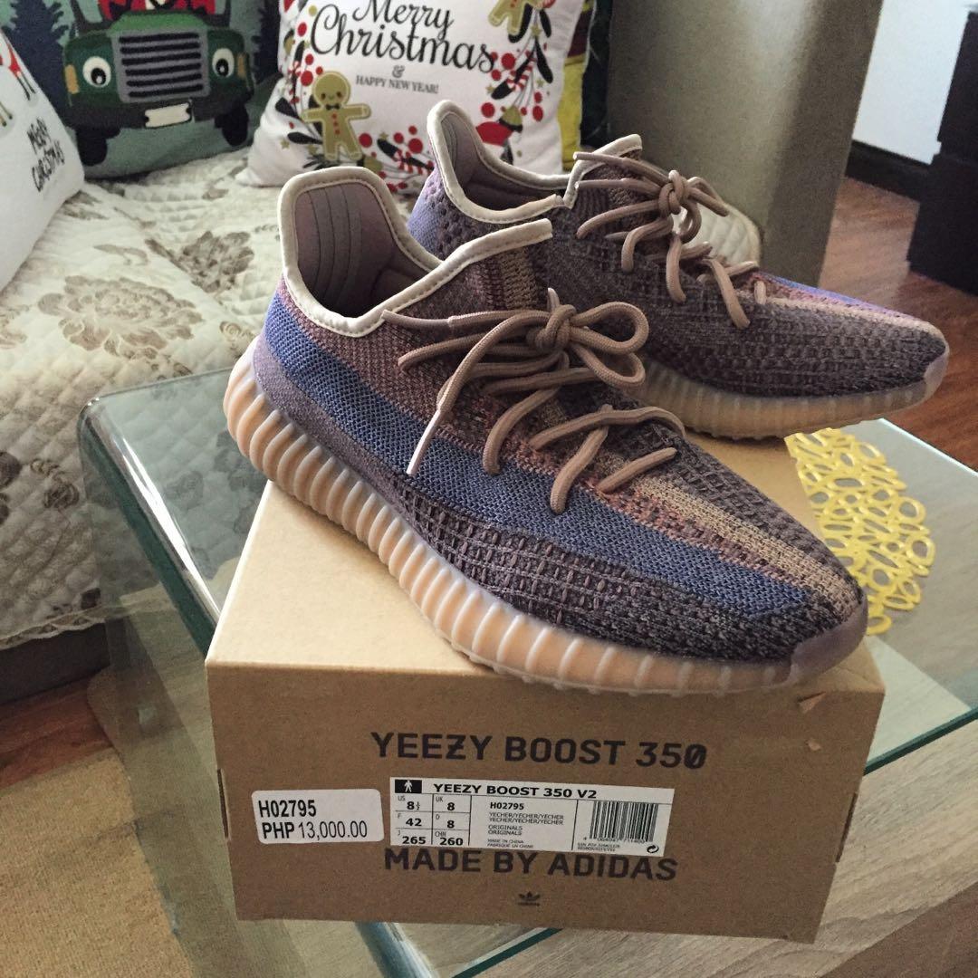 Yeezy christmas release online