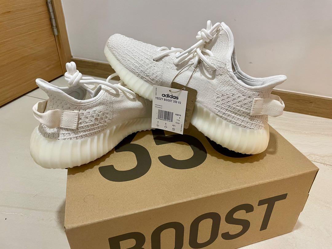 Yeezy online size 9.5