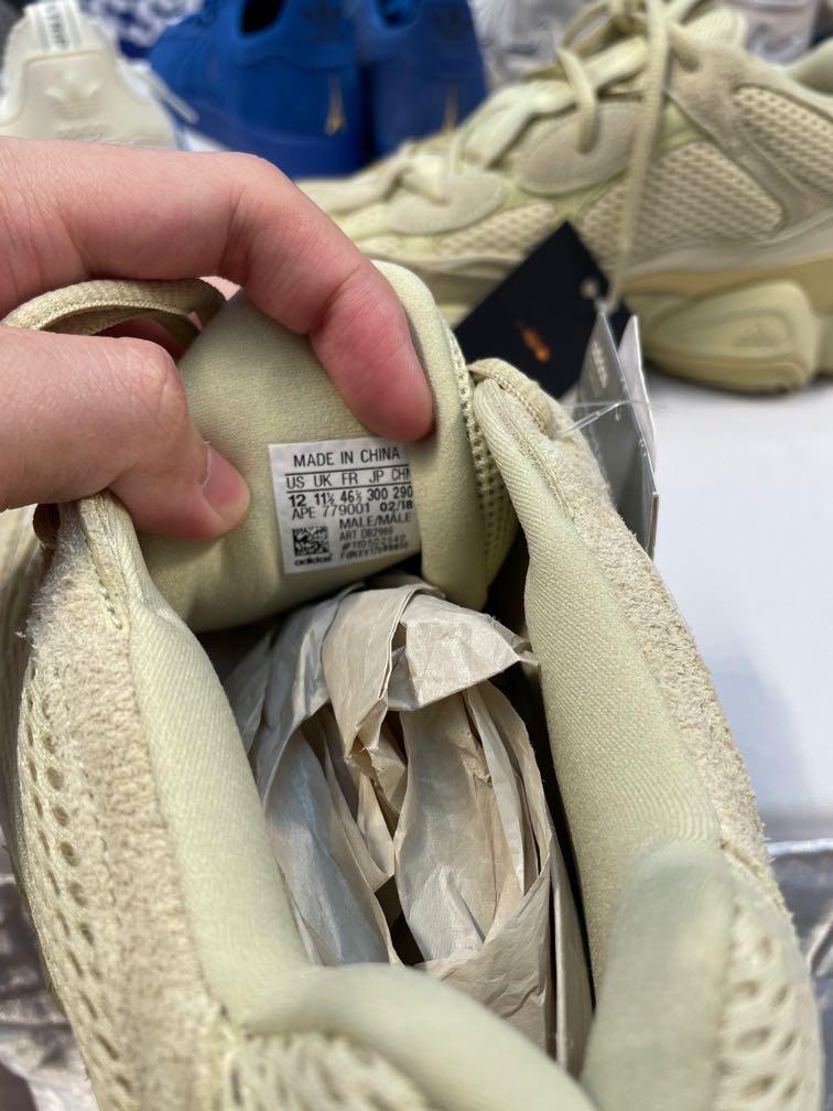 Supermoon 5 outlet yeezy