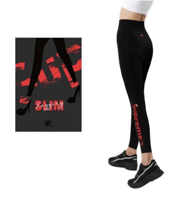 Ypl supreme hot sale leggings