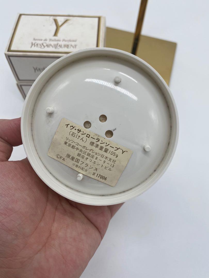 YSL SOAP DISH (Category: Bath) located in Manila. Submitted by davidspreowned (Listing ID 1168721902, Image 2). Description: used only for display purposes at my powder room , I can’t believe that until now the smell of the soaps was still intact ❤️ I guess that’s why they are luxury soap Got this before for 120 dollars each .